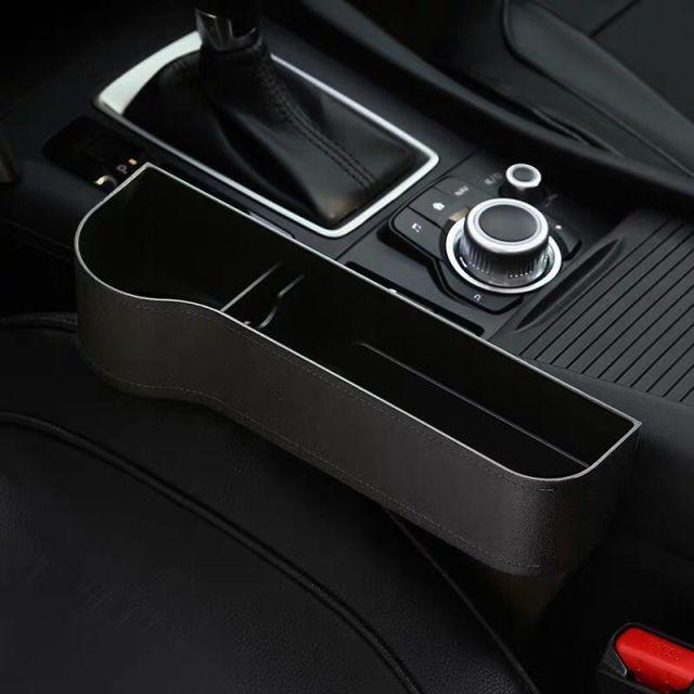 Car Seat Gap Organizer